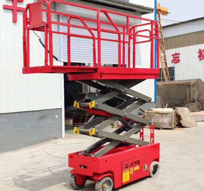 伊春移动剪叉式升降机