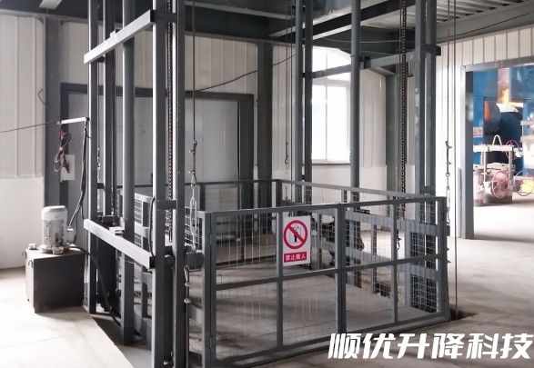 伊春仓库货梯定制有保障